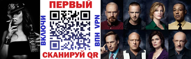 АМФЕТАМИН VHQ Чердынь