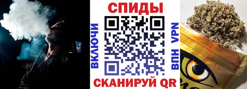 Бутират GHB  наркотики  Чердынь 