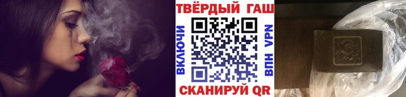 mega вход  Чердынь  ГАШ hashish  где можно купить наркотик 