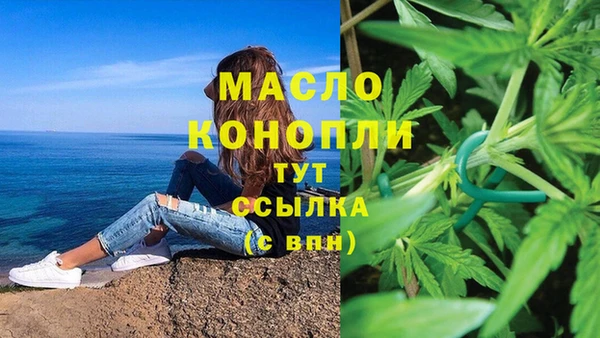 марки lsd Мегион