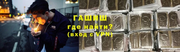 твердый Медвежьегорск