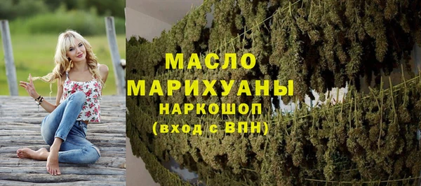 mix Алексин