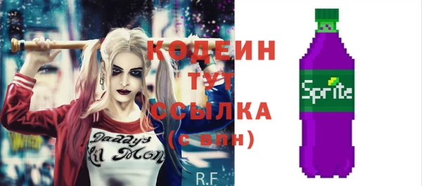 дживик Абдулино
