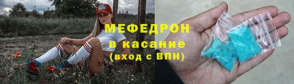 дживик Абдулино
