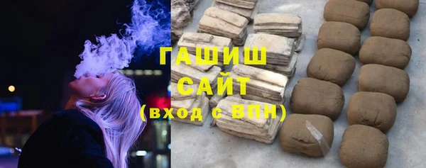 дживик Абдулино