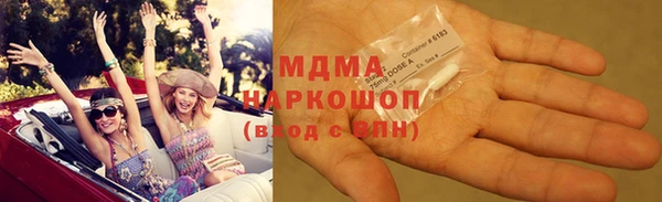 дживик Абдулино