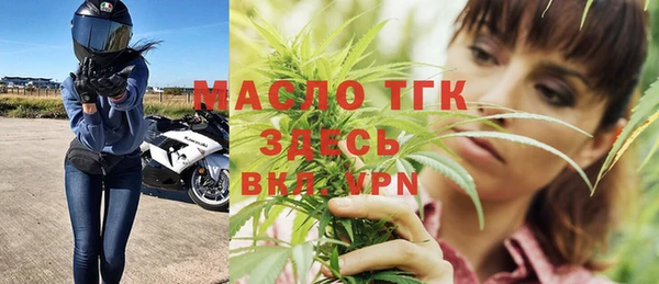 дживик Абдулино