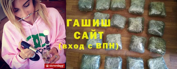 jwh Абаза