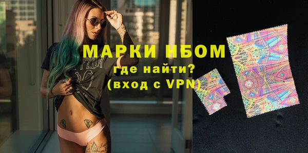 jwh Абаза