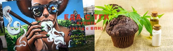 соль курить ск Алзамай