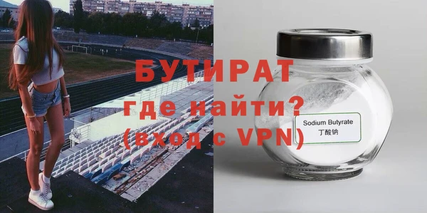 jwh Абаза