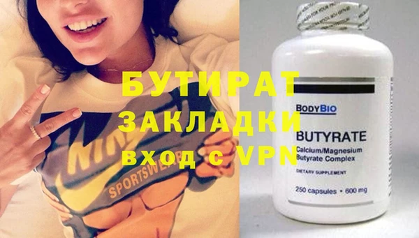 дживик Абдулино
