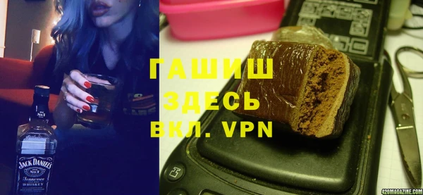 соль курить ск Алзамай