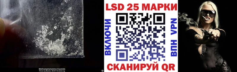 Лсд 25 экстази ecstasy  Чердынь 