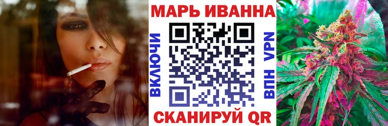 Конопля планчик  магазин  наркотиков  Чердынь 